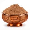 Walnut-powder