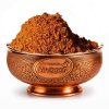 Kebab-and-Steak-Seasoning