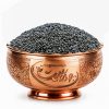تخم-شربتی