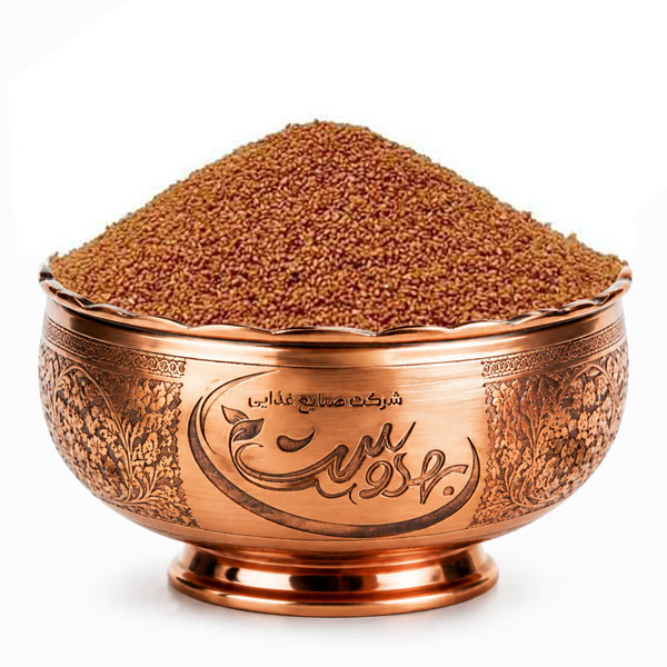 خاکشیر