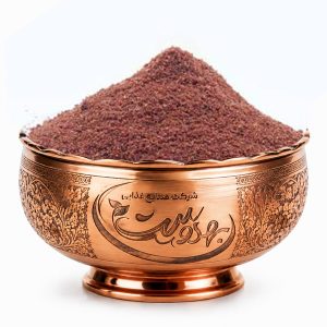 پودر سماق قهوه ای